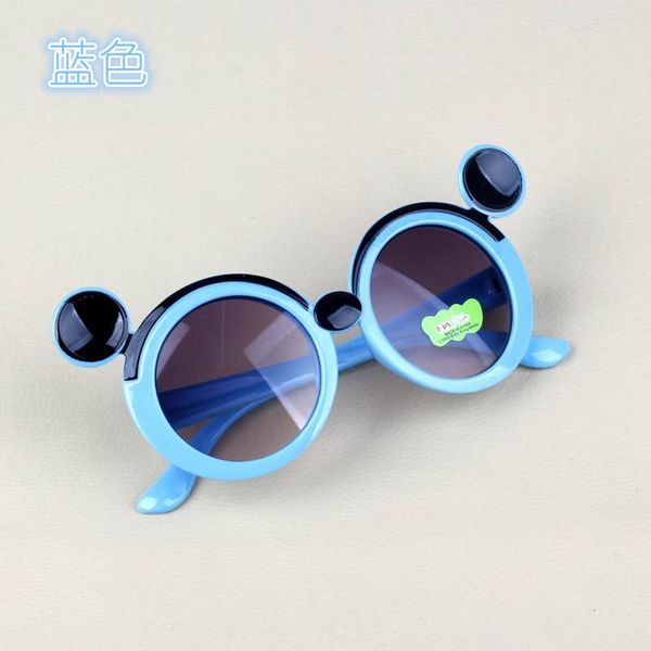fashion sunglasses frames 2021 children baby frame glasses toddler cute kids, Black
fashion sunglasses frames 2021 children baby frame glasses toddler cute kids, Black