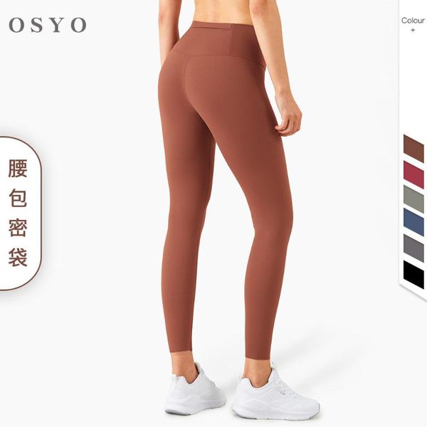yoga outfit 2021 high-strength nude feel pocket pants female high waist workout peach hip raise fitness
yoga outfit 2021 high-strength nude feel pocket pants female high waist workout peach hip raise fitness