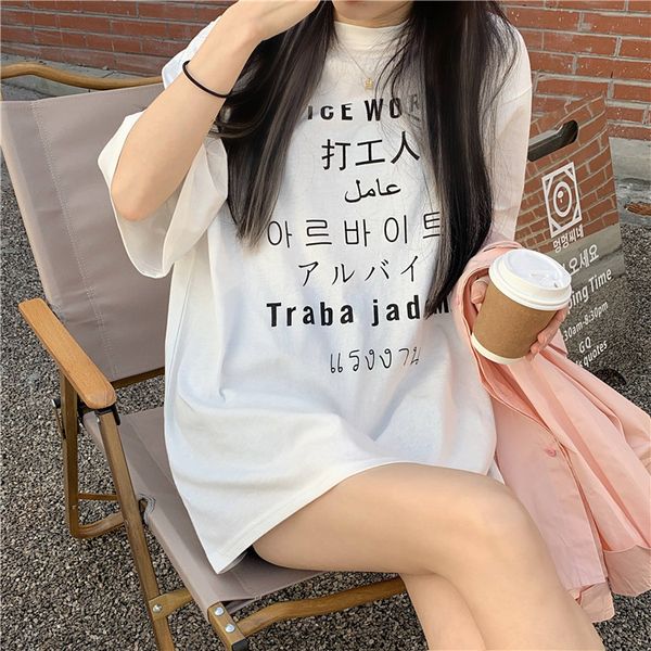 dress long-sleeve released + short sleeve shirt printed, Black;gray
dress long-sleeve released + short sleeve shirt printed, Black;gray