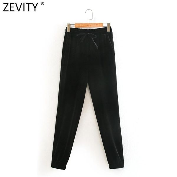 women vintage solid color velvet harem pants chic elastic waist lace up trousers femme pantalones mujer p972 210416, Black;white
women vintage solid color velvet harem pants chic elastic waist lace up trousers femme pantalones mujer p972 210416, Black;white