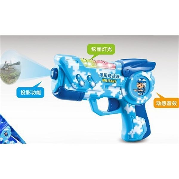 children's team assault light sound effect projection simulation field ner gun boy toy 5
children's team assault light sound effect projection simulation field ner gun boy toy 5