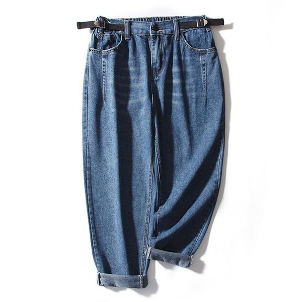 add fertilizer to increase the fashion trend. summer 2021 women's korean style jeans loose pants elastic waist, Blue
add fertilizer to increase the fashion trend. summer 2021 women's korean style jeans loose pants elastic waist, Blue