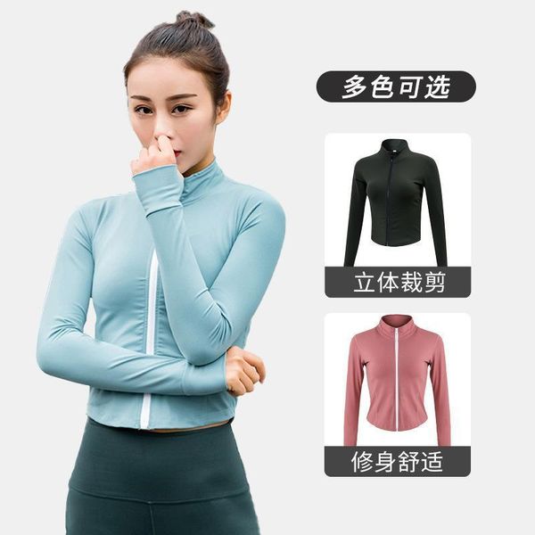 autumn and winter yoga jacket women's fitness sports outdoor running long sleeve outfit
autumn and winter yoga jacket women's fitness sports outdoor running long sleeve outfit