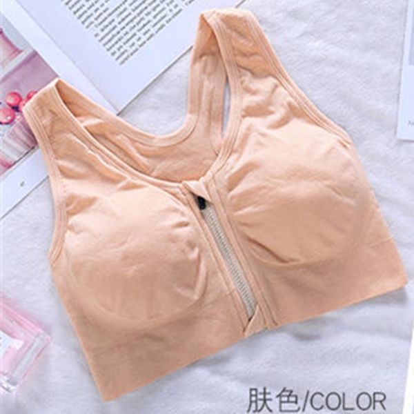 z0g forward ipper sports bra without steel ring large sie frontunderwear female sleep shockproof women's gathered running underwear zip, Red;black
z0g forward ipper sports bra without steel ring large sie frontunderwear female sleep shockproof women's gathered running underwear zip, Red;black