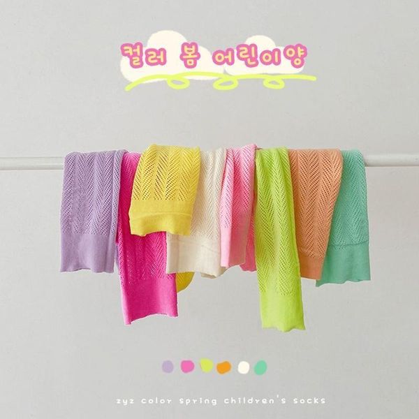socks 1pair solid mesh spring summer boys girls candy color cotton breathable thin baby toddler striped hollow stockings, Pink;yellow
socks 1pair solid mesh spring summer boys girls candy color cotton breathable thin baby toddler striped hollow stockings, Pink;yellow