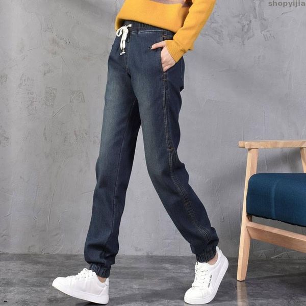 women's jeans warm harem pants winter plus velvet thicken boyfriend for women drawstring waist denim long jean femme autumn, Blue
women's jeans warm harem pants winter plus velvet thicken boyfriend for women drawstring waist denim long jean femme autumn, Blue