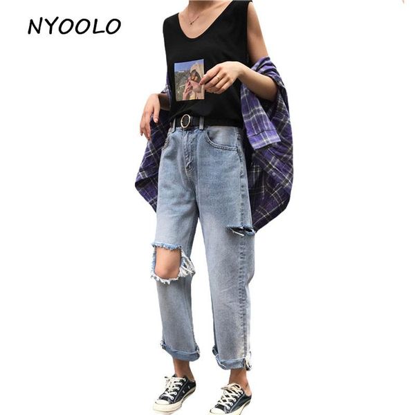 high street 2021 women destroyed ripped distressed hole loose straight denim pants boyfriend jeans trousers women's, Blue
high street 2021 women destroyed ripped distressed hole loose straight denim pants boyfriend jeans trousers women's, Blue