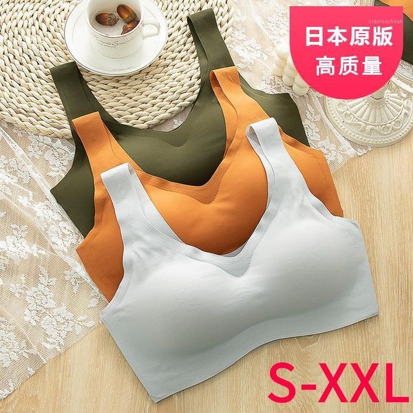 bras shangpin anxin fourth generation sleeping bra no steel ring gathered seamless vest one piece cooling underwear, Red;black
bras shangpin anxin fourth generation sleeping bra no steel ring gathered seamless vest one piece cooling underwear, Red;black