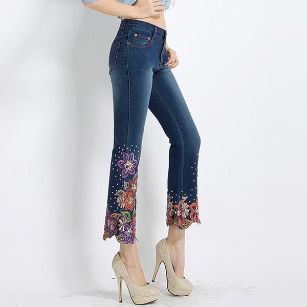 Women's Jeans Ferzige Women Embroidered Flares Bell Bottom High Waist Woman Dark Blue Stretch Slim Denim Pants Hand Beads Femme Mujer 36 PQNG
Women's Jeans Ferzige Women Embroidered Flares Bell Bottom High Waist Woman Dark Blue Stretch Slim Denim Pants Hand Beads Femme Mujer 36 PQNG