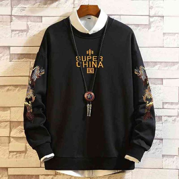 hoodies fat plus size autumn man embroidered long sleeve t-shirt national fashion round neck bottomed shirt loose man's sweater men, Black
hoodies fat plus size autumn man embroidered long sleeve t-shirt national fashion round neck bottomed shirt loose man's sweater men, Black