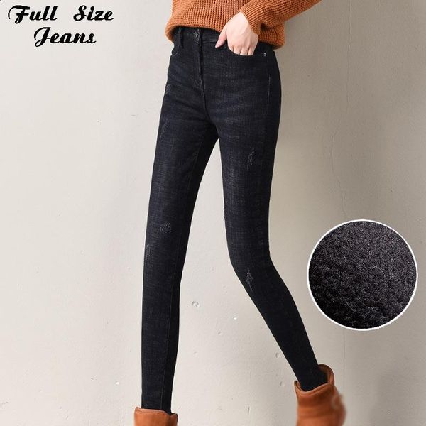 plus size 200 pounds extra long gray black warm fleece pencil jeans tall girl 5xl winter ripped skinny denim pants mom jean women's, Blue
plus size 200 pounds extra long gray black warm fleece pencil jeans tall girl 5xl winter ripped skinny denim pants mom jean women's, Blue