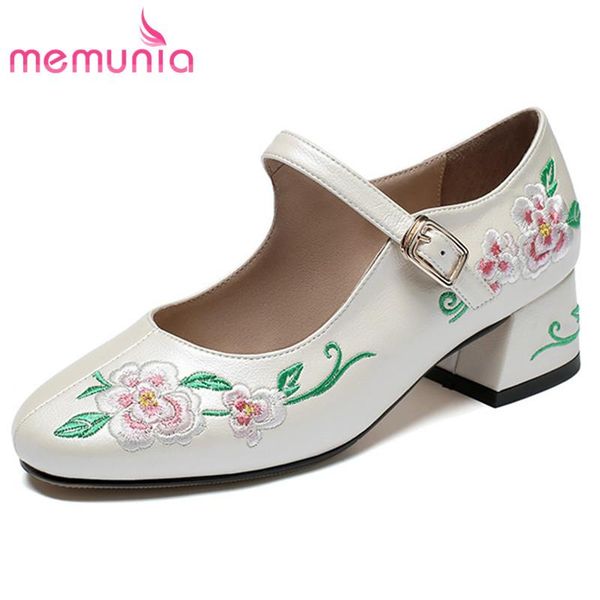 ethnic style 2021 single shoes women pumps embroidered mary jane round toe buckle thick heels casual woman dress, Black
ethnic style 2021 single shoes women pumps embroidered mary jane round toe buckle thick heels casual woman dress, Black