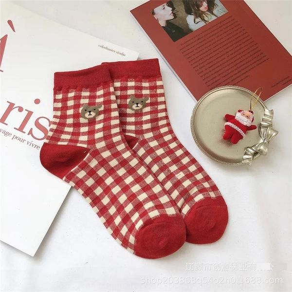 do2I wter red bear in tube the year of life cotton ins pure cotton hosiery children'ssocks year of the ox socks, Black;white
do2I wter red bear in tube the year of life cotton ins pure cotton hosiery children'ssocks year of the ox socks, Black;white