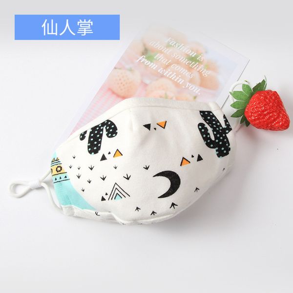 cartoon cute printed parentchild mask pattern children's cloth breathable mask2fx9 
cartoon cute printed parentchild mask pattern children's cloth breathable mask2fx9