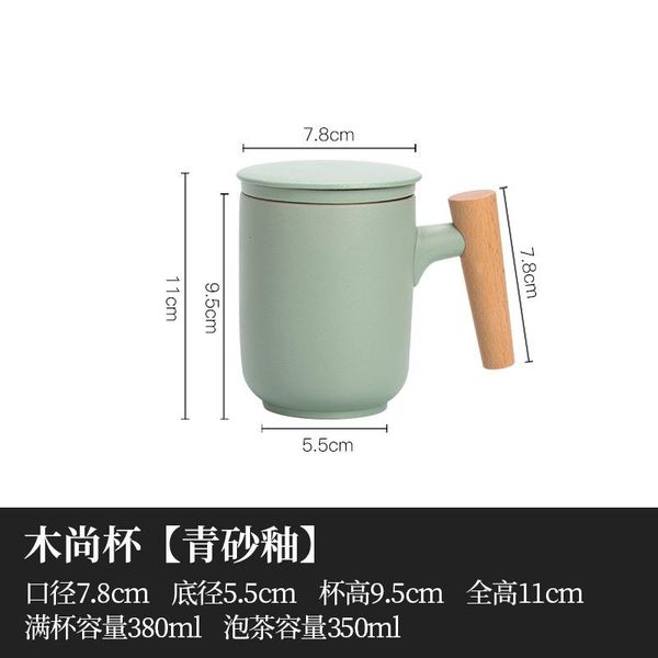 mugs tea water separation brewing cup ceramic frosted household office wooden handle mug with cover strain
mugs tea water separation brewing cup ceramic frosted household office wooden handle mug with cover strain