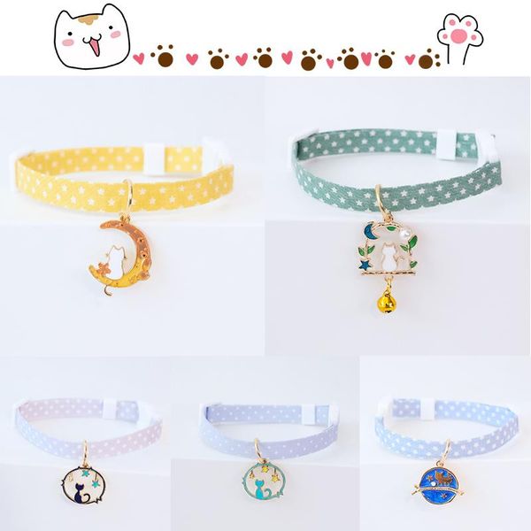 cat collars & leads 1pcs nylon adjustable candy color moon swing kitten cute fashion with bells pendant safety buckle pet decoration
cat collars & leads 1pcs nylon adjustable candy color moon swing kitten cute fashion with bells pendant safety buckle pet decoration
