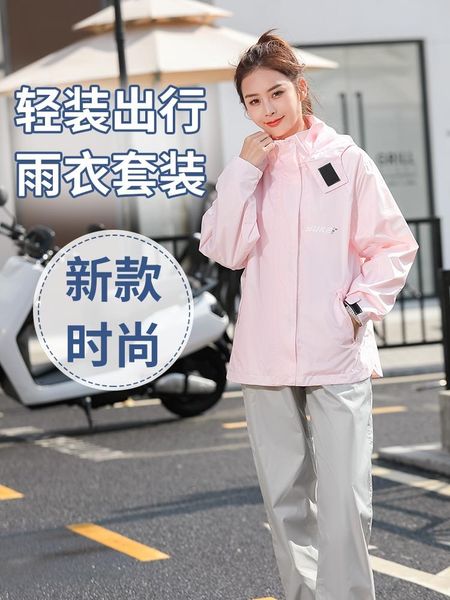 raincoats fashion outdoor poncho raincoat waterproof rain gear impermeable hiking capes ponchos capa de chuva bc50rc
raincoats fashion outdoor poncho raincoat waterproof rain gear impermeable hiking capes ponchos capa de chuva bc50rc