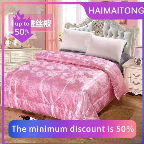 comforters & sets the silk quilt is universal in four seasons and core thickened winter to keep warm.
comforters & sets the silk quilt is universal in four seasons and core thickened winter to keep warm.