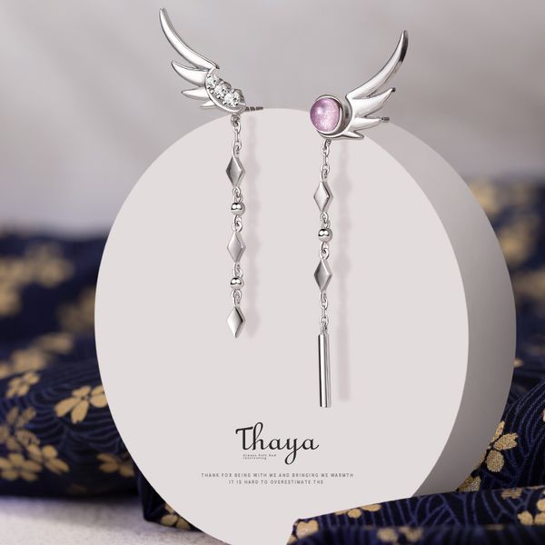 thaya tassel silver color earring dangle feather earring japanese stylish for women earring fine jewely, Golden;silver
thaya tassel silver color earring dangle feather earring japanese stylish for women earring fine jewely, Golden;silver