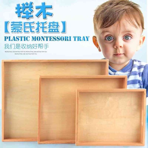 ohye wooden cuboid large, medium and small student kindergarten educational beech handle tray
ohye wooden cuboid large, medium and small student kindergarten educational beech handle tray