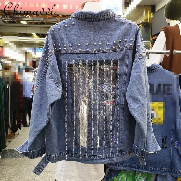 women's jackets european 2021 autumn rivets chain loose denim jacket fashion solid high street long sleeve jeans outerwear&coats, Black;brown
women's jackets european 2021 autumn rivets chain loose denim jacket fashion solid high street long sleeve jeans outerwear&coats, Black;brown
