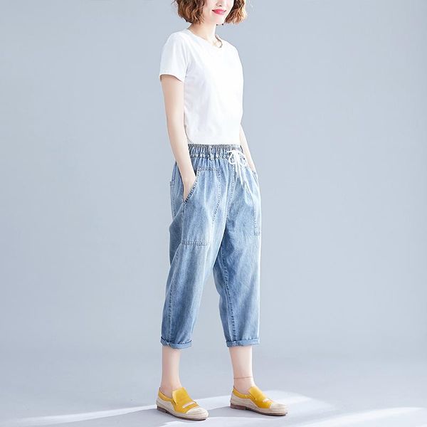 women's jeans women large size summer thin slimming high-waisted loose-fit solid color female trousers casual harem pants, Blue
women's jeans women large size summer thin slimming high-waisted loose-fit solid color female trousers casual harem pants, Blue