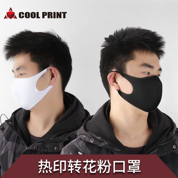 transfer heat face mask dust-proof sponge 3e three-dimensional anti haze washable hanging ear type
transfer heat face mask dust-proof sponge 3e three-dimensional anti haze washable hanging ear type