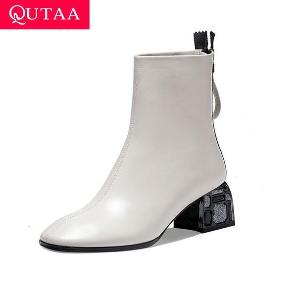 boots qutaa 2021 classic square med heel ankle autumn winter women shoes zipper casual toe ladies pumps size 34-42 4zyx, Black
boots qutaa 2021 classic square med heel ankle autumn winter women shoes zipper casual toe ladies pumps size 34-42 4zyx, Black