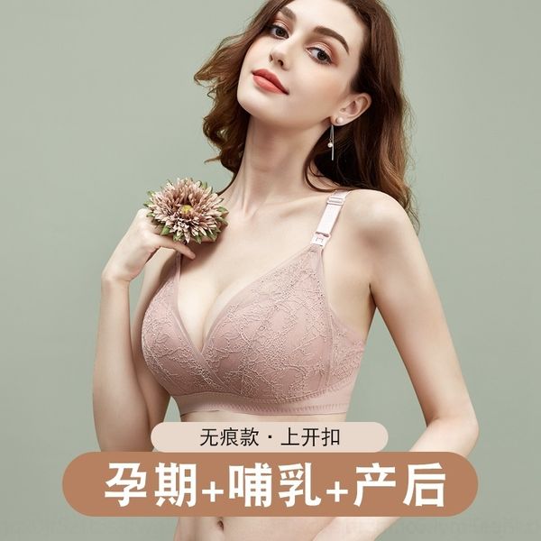 sysc maternity women's underwear bra breast feeding bra comfortable breast feeding underwear large size, Red;black
sysc maternity women's underwear bra breast feeding bra comfortable breast feeding underwear large size, Red;black