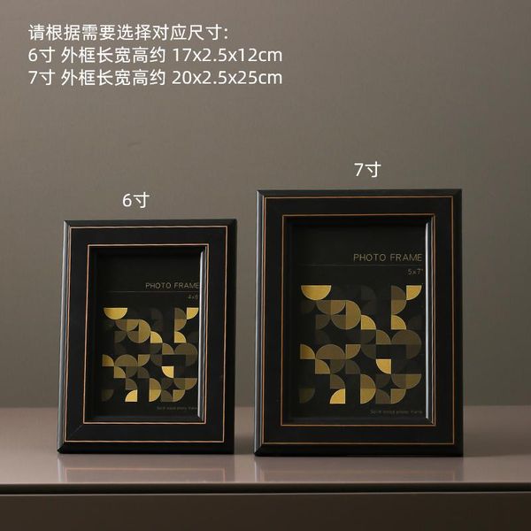 nordic luxury po frame set 6 inch 7 10 personality creative living room study office home soft decorations frames
nordic luxury po frame set 6 inch 7 10 personality creative living room study office home soft decorations frames
