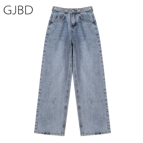 women's jeans 2021 spring baggy casual harajuku streetwear high waist trouser versatile vintage washed straight pants for, Blue
women's jeans 2021 spring baggy casual harajuku streetwear high waist trouser versatile vintage washed straight pants for, Blue
