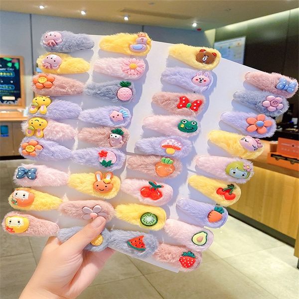 xwyv plush pin children's clips barrettes accessories woolbaby broken bb clip cute wool hairpin girl korean princess hair accessories, Golden;silver
xwyv plush pin children's clips barrettes accessories woolbaby broken bb clip cute wool hairpin girl korean princess hair accessories, Golden;silver