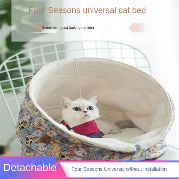 cat beds all seasons universal enclosed house cave kennel small dog detachable and washable summer nest & furniture
cat beds all seasons universal enclosed house cave kennel small dog detachable and washable summer nest & furniture