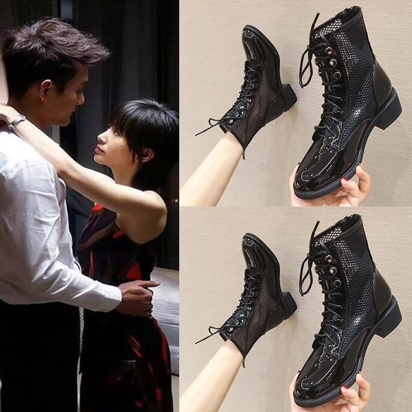 boots novel2021 mesh women's summer breathable thin ins versatile british cool short, Black 
boots novel2021 mesh women's summer breathable thin ins versatile british cool short, Black