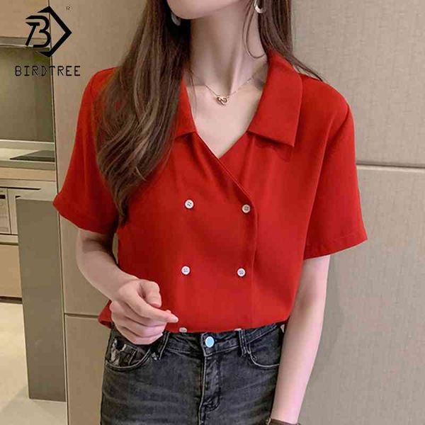 summer new women's korean style chiffon blouse notched double-breasted short sleeve shirt loose t04707k 210419, White
summer new women's korean style chiffon blouse notched double-breasted short sleeve shirt loose t04707k 210419, White