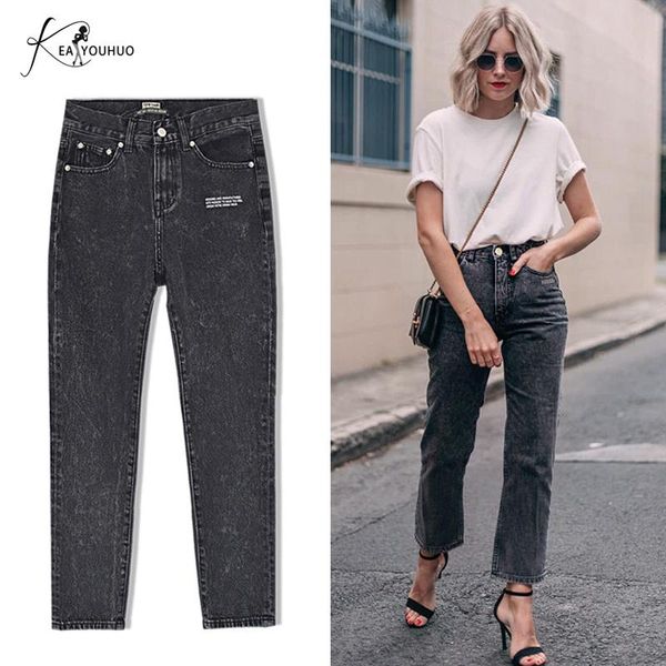 plus size pants boyfriend jeans for women loose woman with high waist trousers denim mom femme women's, Blue
plus size pants boyfriend jeans for women loose woman with high waist trousers denim mom femme women's, Blue