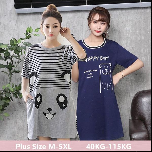 summer short sleeve sleep dress womens sleepwears lovely cartoon cat sleepshirt plus size lady nightdress young girl night 5xl, Black;red
summer short sleeve sleep dress womens sleepwears lovely cartoon cat sleepshirt plus size lady nightdress young girl night 5xl, Black;red