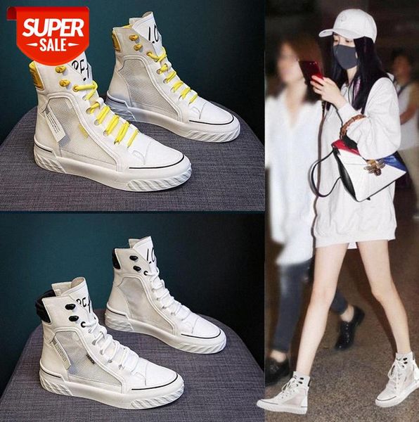 high-women's shoes, sky breathable net daddy sports and leisure korean style small white shoes women #tu5f
high-women's shoes, sky breathable net daddy sports and leisure korean style small white shoes women #tu5f