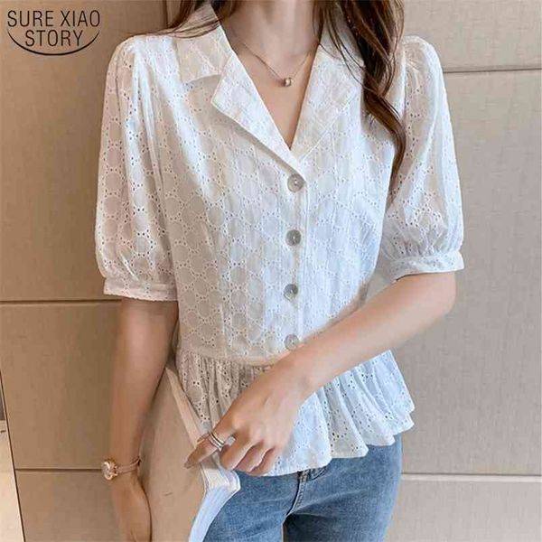 summer solid cotton korean v-neck short sleeve blouse women white ruffle blusas mujer de moda 9554 210506
summer solid cotton korean v-neck short sleeve blouse women white ruffle blusas mujer de moda 9554 210506