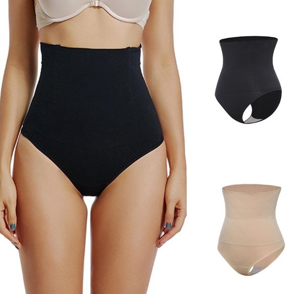 women's shapers joyshaper 2021 slimming waist trainer bulifter pants women seamless underwear body shaper tummy control wedding dress p, Black;white
women's shapers joyshaper 2021 slimming waist trainer bulifter pants women seamless underwear body shaper tummy control wedding dress p, Black;white