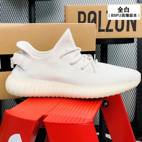 3m shoes friday beluga sneakers butter basketball football soccer static zebra blue tint 2.0 sesame cream turtle women men rainbow 187t
3m shoes friday beluga sneakers butter basketball football soccer static zebra blue tint 2.0 sesame cream turtle women men rainbow 187t