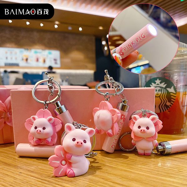 key chain cartoon cute flower pig doll ring female lovely creative resin couple car bag pendant, Silver
key chain cartoon cute flower pig doll ring female lovely creative resin couple car bag pendant, Silver