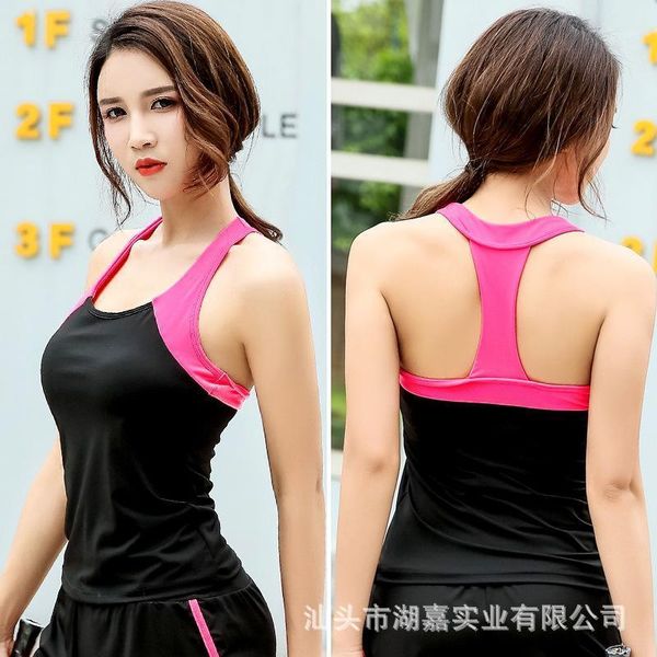 yoga women's h-shaped beauty back quick-dry vest fitness sport running training long outfit
yoga women's h-shaped beauty back quick-dry vest fitness sport running training long outfit