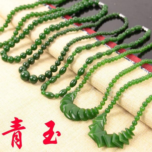 chains seven kinds of style can choose pure hand-carved green beads pendant necklace charm female, Silver
chains seven kinds of style can choose pure hand-carved green beads pendant necklace charm female, Silver