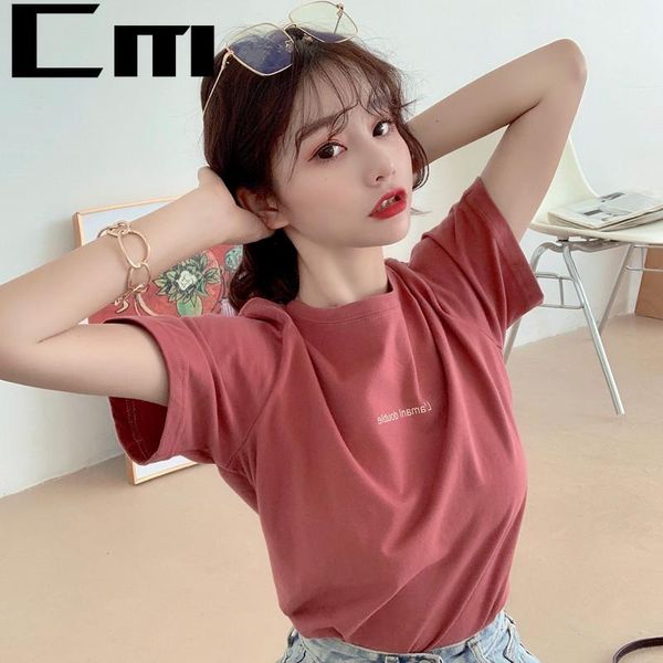women's t-shirt letter printed tshirts women summer cotton 2021 casual short sleeve korean femme white tees
women's t-shirt letter printed tshirts women summer cotton 2021 casual short sleeve korean femme white tees