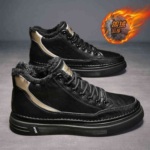 huili cotton shoes men's winter plush thickened warm high board leather waterproof and anti-skid northeast autumn, Black
huili cotton shoes men's winter plush thickened warm high board leather waterproof and anti-skid northeast autumn, Black