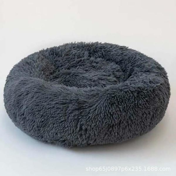 kennels & pens 2021 dog bed cat long plush dounts beds round pet kennel super soft fluffy mats mat for medium dogs
kennels & pens 2021 dog bed cat long plush dounts beds round pet kennel super soft fluffy mats mat for medium dogs