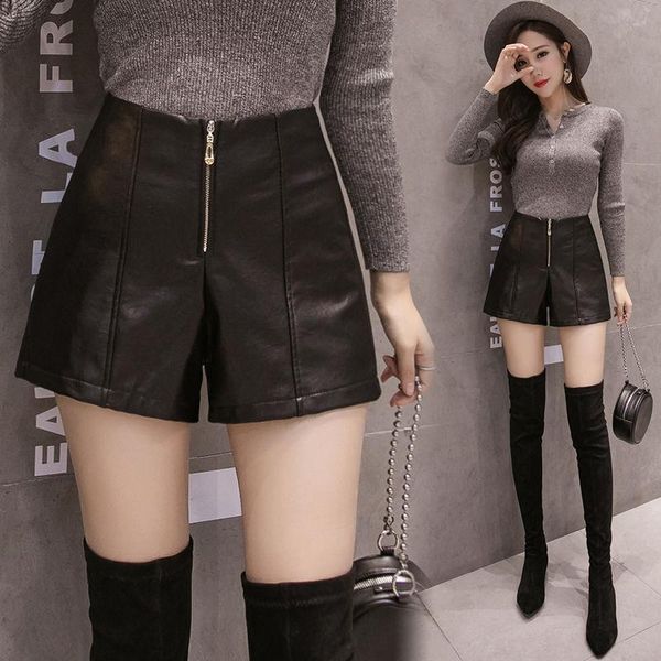 women's shorts high waist woman girls a-line elegant pu leather short bottoms casual loose autumn winter women y155, White;black
women's shorts high waist woman girls a-line elegant pu leather short bottoms casual loose autumn winter women y155, White;black
