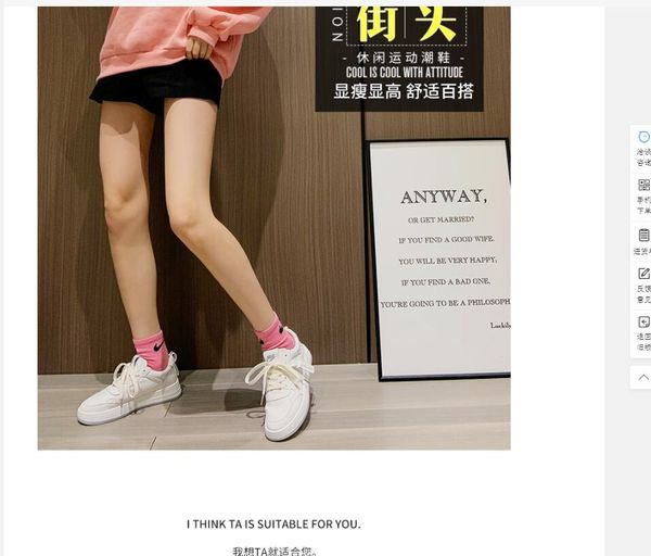 b-534 2022 women's boots men's ladies casual shoes sneakers designer basketball shoes
b-534 2022 women's boots men's ladies casual shoes sneakers designer basketball shoes