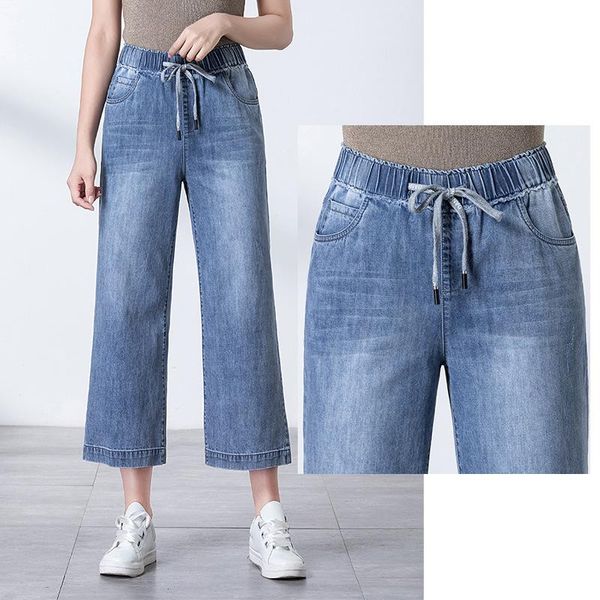 women's jeans summer 2021 korean casual fashion slim drawstring elastic waist mid 8-point wide leg pants 9173, Blue
women's jeans summer 2021 korean casual fashion slim drawstring elastic waist mid 8-point wide leg pants 9173, Blue